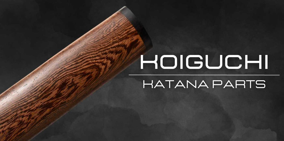 Koiguchi | Katana